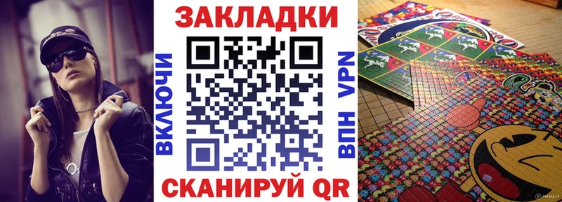 Какие есть наркотики Гаврилов Посад COCAIN  OMG как войти  МЕФ  ГАШИШ  Канабис 