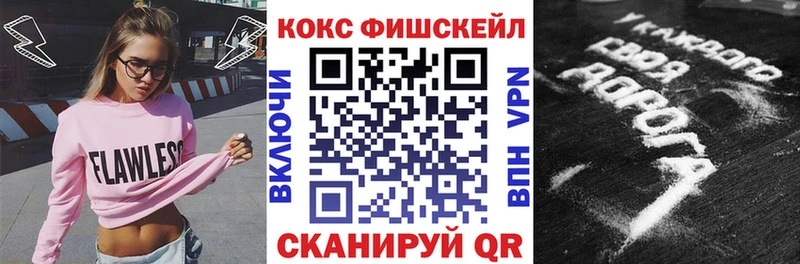 Кокаин Перу как найти закладки hydra ссылки Гаврилов Посад