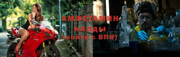 apvp Абинск