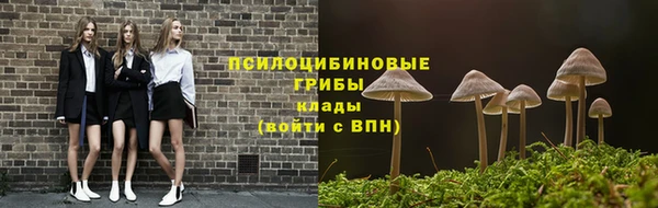 МДМА Абаза