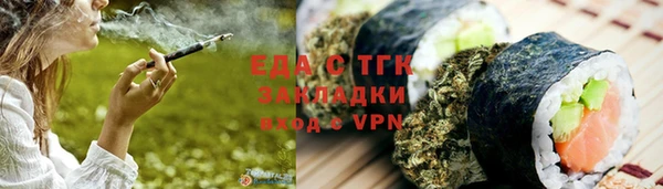 меф VHQ Абдулино