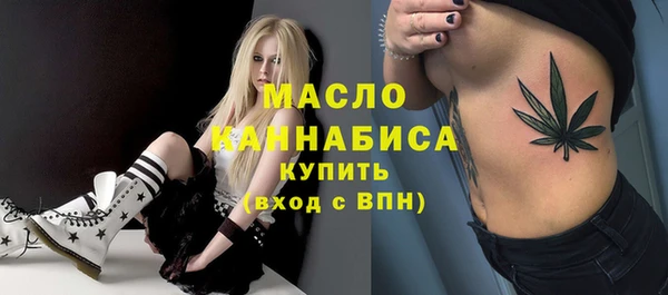 apvp Абинск