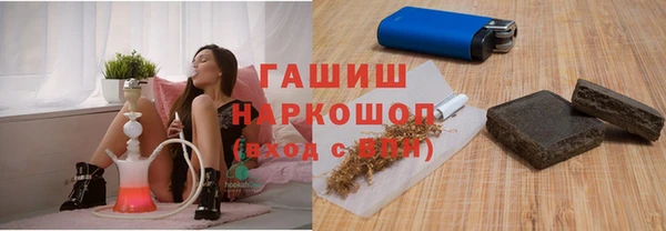 меф VHQ Абдулино