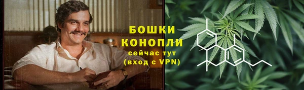 МДМА Абаза
