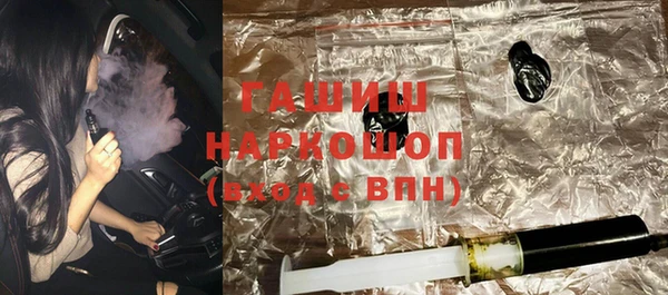 меф VHQ Абдулино
