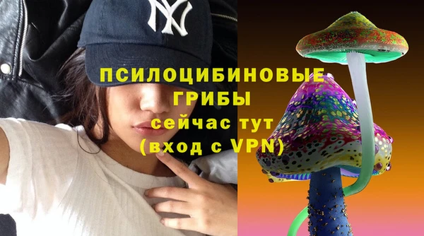 меф VHQ Абдулино