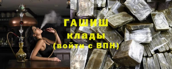 меф VHQ Абдулино
