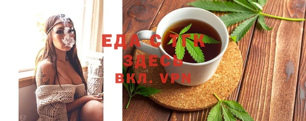 apvp Абинск