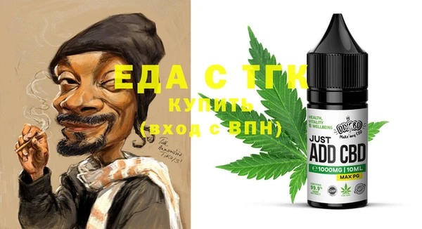 меф VHQ Абдулино