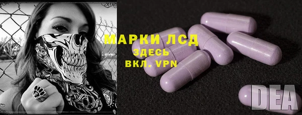 меф VHQ Абдулино