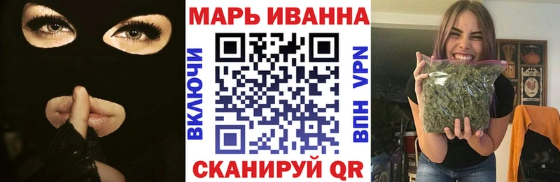 МАРИХУАНА марихуана  закладка  Гаврилов Посад 